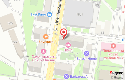 Фирменный магазин У Палыча на улице Пресненский Вал на карте