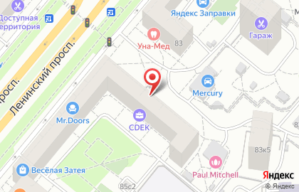 Кофейня самообслуживания HoHoRo на Ленинском проспекте на карте