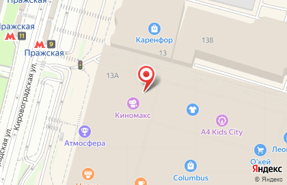 Магазин одежды Kiabi в Москве на карте