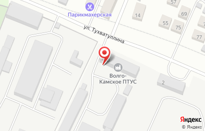 Волго-Камское производственно-техническое управление связи Альметьевский цех электросвязи на карте