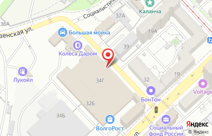 Автосервис RemZona в Ворошиловском районе на карте