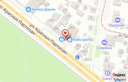Магазин спортивных товаров Байк Центр на улице ​Красных Партизан на карте