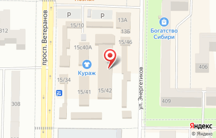 Estel Professional на проспекте Ветеранов на карте