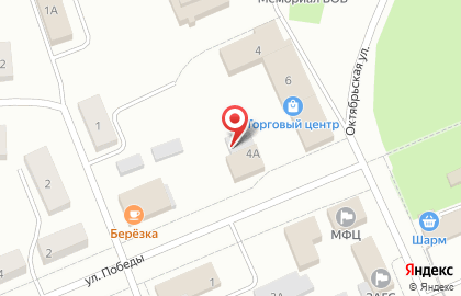 Юридическая Компания по банкротству физических лиц Бизнес-Юрист на карте