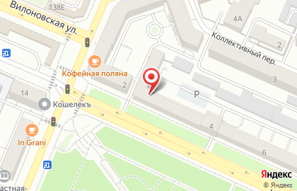 Медицинский центр Альфа в Железнодорожном районе на карте
