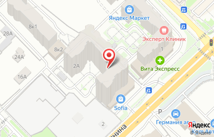 Магазин винных напитков Millstream на улице Есенина на карте