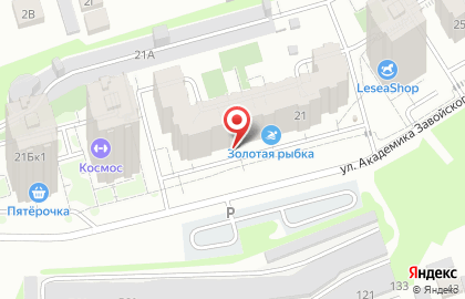Супермаркет Фасоль на улице Академика Завойского на карте