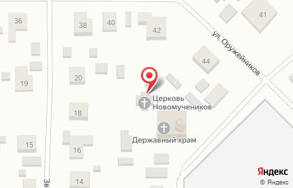 Храм святых Новомученников и Исповедников Российских на карте