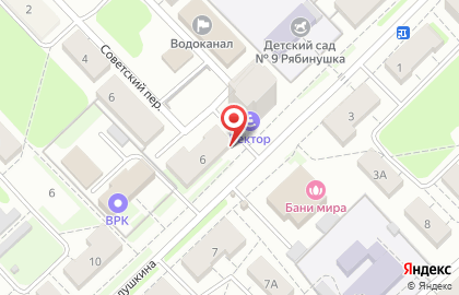 Продуктовый магазин Фламинго на улице Талалушкина на карте