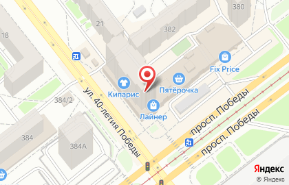 Зверье мое в Курчатовском районе на карте