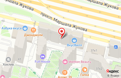 IT-компания АйТи ОТВЕТ на карте