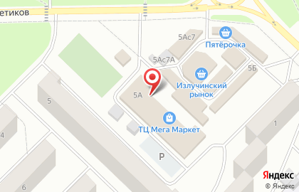 Центр финансовой поддержки Вместе на карте