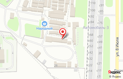 Магазин ковров в Челябинске на карте