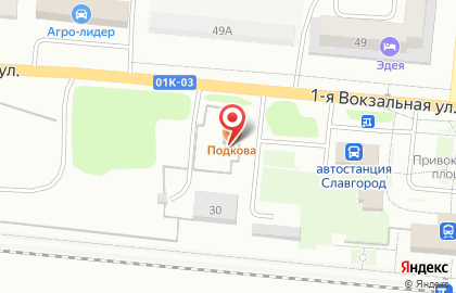 Столица молока в Славгороде на карте