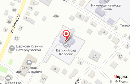 Колосок, с. Нижний Саянтуй на карте