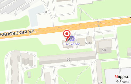 Кафе Лаванда на Ульяновской улице на карте