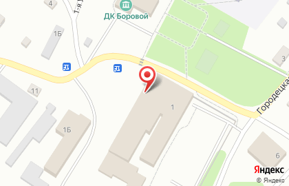 Государственный архив документов по личному составу Кемеровской области в г. Кемерово на карте