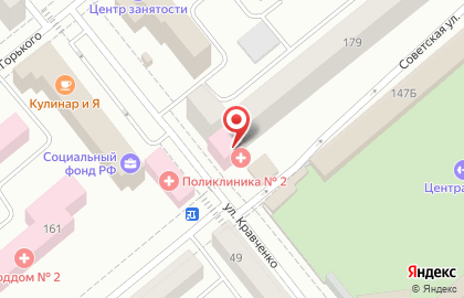 Курганская Поликлиника №2 на Советской улице на карте