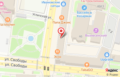 Служба доставки DPD на улице Свободы на карте