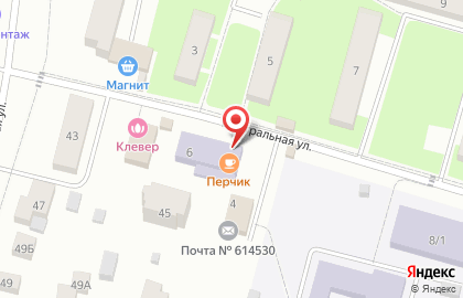 Столовая в Перми на карте