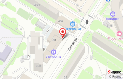 Инспекция Федеральной налоговой службы России по г. Мытищи на карте