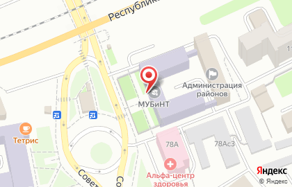 Учебный центр Конверсия на Советской улице на карте