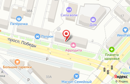 Лаборатория Гемотест в Екатеринбурге на карте