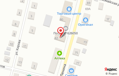 Магазин Монетка в Тюмени на карте