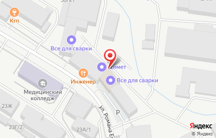 Промышленная группа Димет на карте