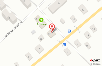 Продуктовый магазин Север в Архангельске на карте