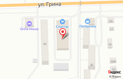 Fix Price в Кирове на карте
