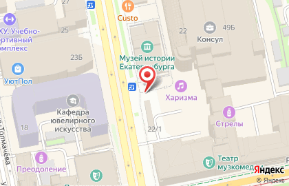 Продуктовый магазин в Екатеринбурге на карте