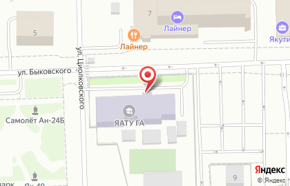 ЯАТУ ГА, Якутское авиационное техническое училище гражданской авиации на карте