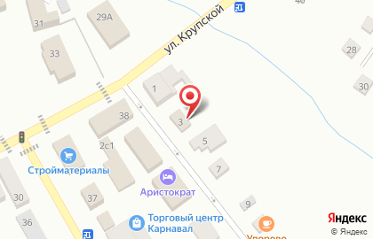 Аптека Фармация в Тюмени на карте
