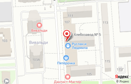 Группа компаний КОНСИБ на Союзной улице на карте