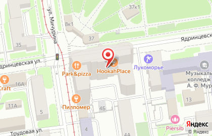 Косметолог Сошникова Татьяна на карте