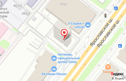 Банк ЗЕНИТ на Ярославском шоссе на карте