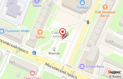 Берингов Пролив в Пушкино (ул Крылова) на карте
