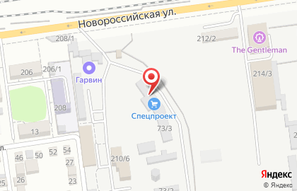Автокомплекс Мастер газ на ​Новороссийской на карте