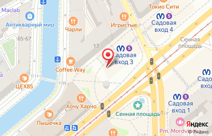 Ремонт пластиковых окон метро Садовая на карте