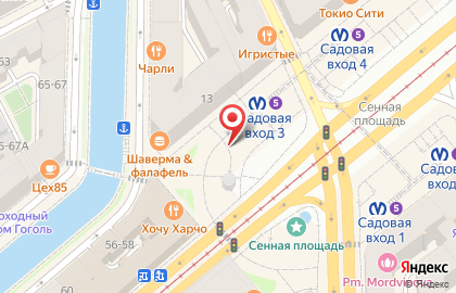 Настройка программ метро САДОВАЯ на карте