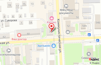 Фирменная розничная сеть магазинов Тюкалиночка на Коммунистической улице на карте