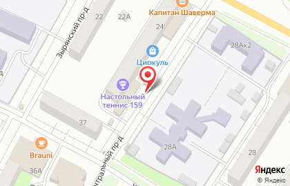 Магазин и киоск по продаже молочных изделий Точно молочно! в Дзержинском районе на карте