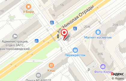Магазин разливного пива в Тракторозаводском районе на карте