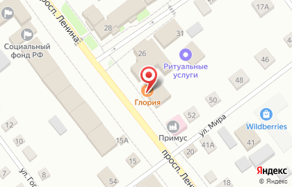 Кафе-столовая Глория на проспекте Ленина на карте