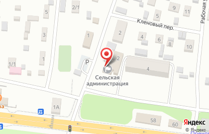 Участковый пункт полиции №3 с. Ивановка на Центральной улице на карте