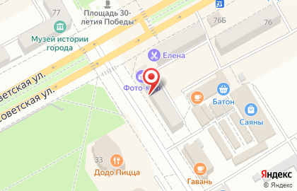 Фирменный магазин JugerFood & drink на улице Дзержинского на карте
