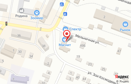 Гипермаркет Магнит в Ставрополе на карте