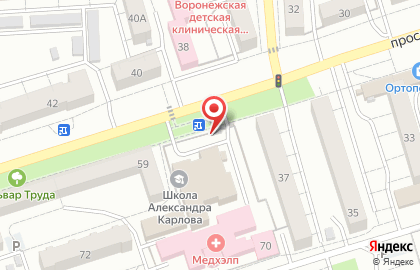 Магазин и киоск Шаурма №1 в Коминтерновском районе на карте