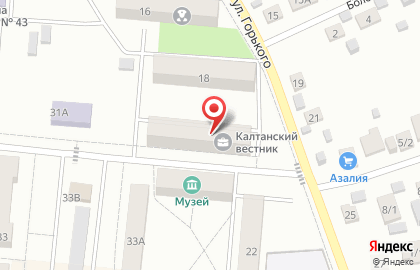 Страховая компания Сибирский Спас на улице Горького в Калтане на карте
